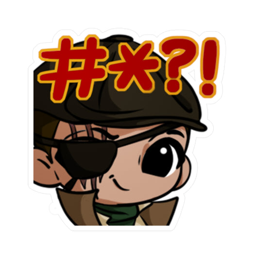 Sebastian Gaunt Vinyl Character Sticker